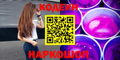 apvp Нальчик