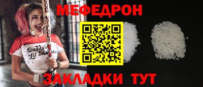 apvp Нальчик