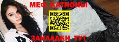 apvp Нальчик