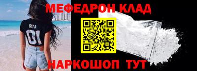 герыч Нарткала