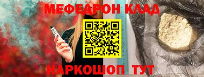 apvp Нальчик