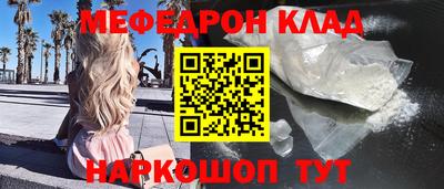 apvp Нальчик