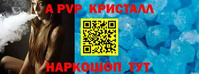 герыч Нарткала
