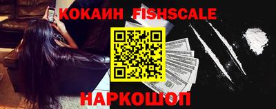 apvp Нальчик