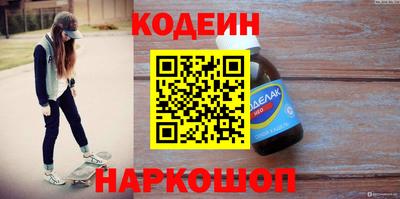 герыч Нарткала