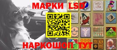 мефедрон VHQ Наро-Фоминск