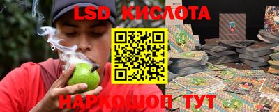мефедрон VHQ Наро-Фоминск