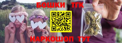 герыч Нарткала