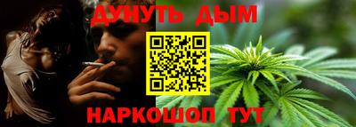 герыч Нарткала