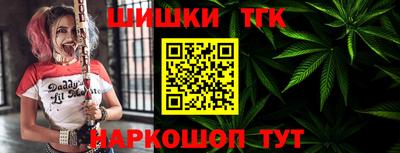 герыч Нарткала