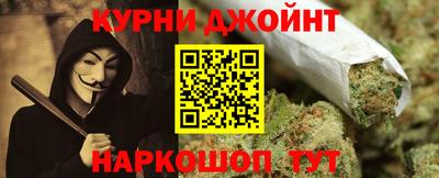 герыч Нарткала