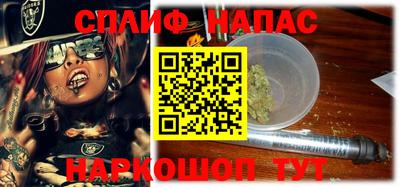 apvp Нальчик