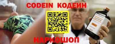 apvp Нальчик