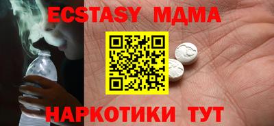 apvp Нальчик