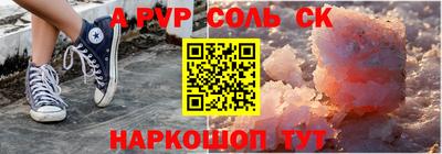 герыч Нарткала