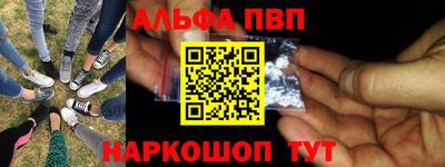 герыч Нарткала