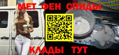 герыч Нарткала