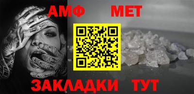 герыч Нарткала