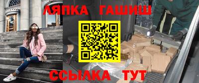 герыч Нарткала