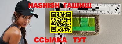 apvp Нальчик