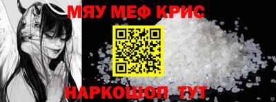 герыч Нарткала